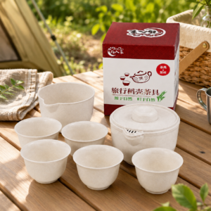 Portable Rice Husk Travel Tea Set for 6 – Eco-Friendly Kung Fu Tea Set with Brewing Bowl, Built-in Strainer, 6 Tea Cups & Serving Cup | Food-Grade, Heat-Resistant, BPA-Free | Chinese Tea Ceremony Set for Travel, Office & Outdoor
